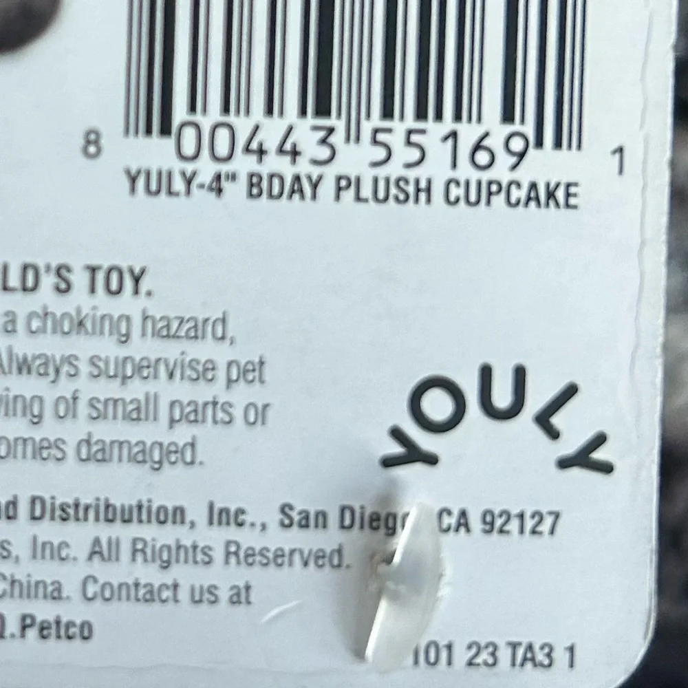 Birthday cupcake dog toy NEW